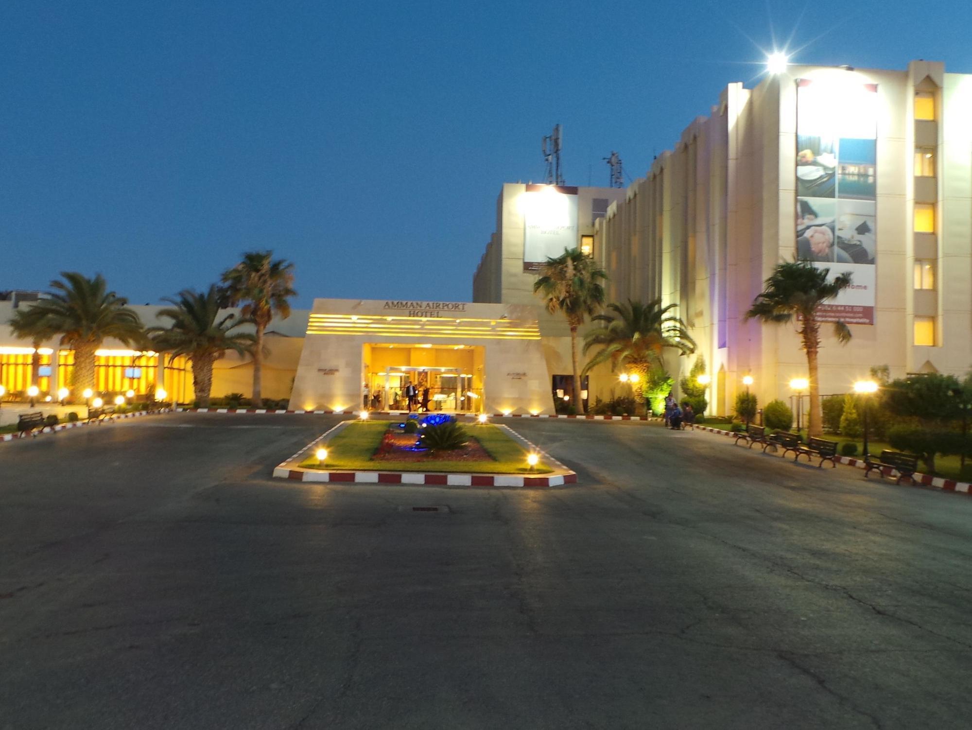 Amman Airport Hotel Al Qastal Exterior foto